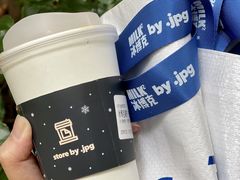 冰博克拿铁-JPG coffee(广州体育西店)