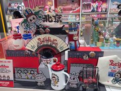 -泡泡玛特POPMART(合生汇店)