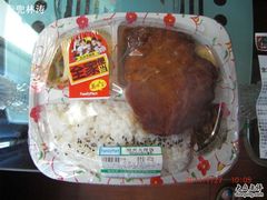 -全家便利店(车站南路店)