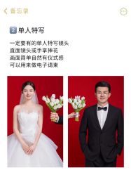 -梵初·STUDIO婚纱摄影(通州万达店)