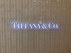 -Tiffany & Co.蒂芙尼
(天津万象城店)