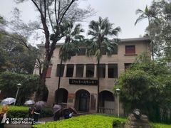 -厦门大学(思明校区)