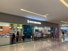 -海马体照相馆(佛山岭南站店)