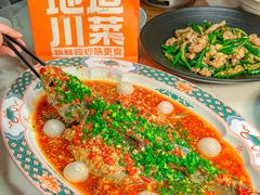 -百年神厨·地道川菜(清江西路店)