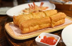 Old Fried Dough Stick