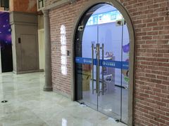 -环球港-停车场