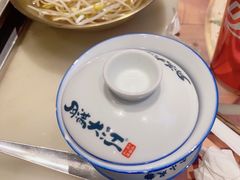 -月满大江千层肚火锅(锦城大道店)
