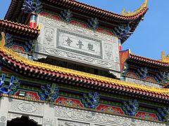-东莞市大岭山森林公园