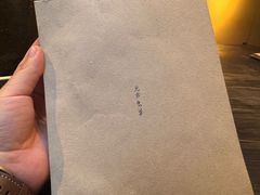-元古本店(南锣鼓巷店)