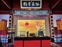 -保定直隶总督署博物馆