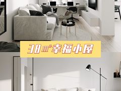 -多乐士焕新·装修·旧房翻新(N空间店)