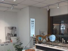 -大视家眼镜(园区星海店)