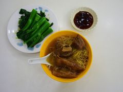 -麦文记面家(佐敦店)