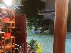-生宇山珍野生菌汤锅•始于1999(双流古塔店)