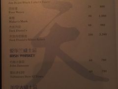 -广州四季酒店·天吧·高空酒吧