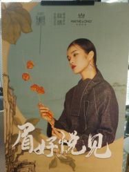 点击看大图 -TITI HAIR STYLE
