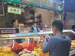 -阿群甘草水果