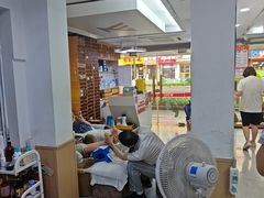 -郑远元专业修脚房(文三路九莲新村店)