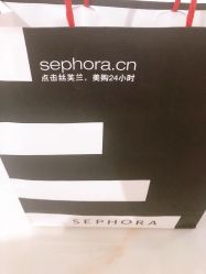-丝芙兰Sephora