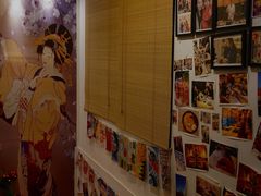 -浦·传统日式料理(3 5 1 1 店)