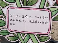 -中国农业博物馆