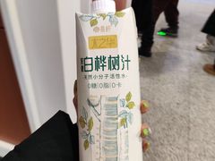 -松雷商业(南岗店)