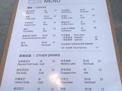 菜单-CoffeeVendor(西乡店)