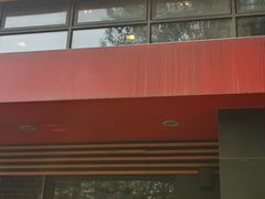 -麦当劳(团结湖店)