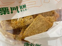 -金粒门·新鲜零食(坡子街店)