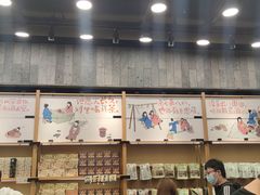 -茶颜悦色(花园道店)