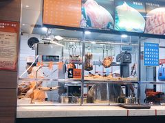 -阿皇仔烧鹅(麦地店)