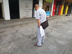 -凤栖原(地铁站)