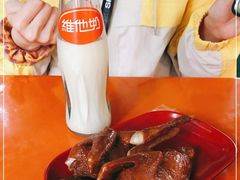 -光明刘冰乳鸽店(光明法政北路店)
