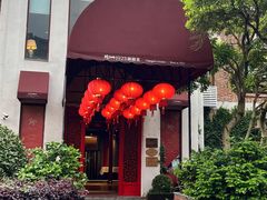 -橘洲1925湖湘餐厅