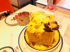 -万喜记冰室(大学路店)