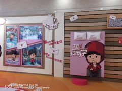 -新世界大丸百货