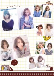 iphone_upload_pic-ＤＯＭＯプロの美容サロン