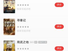 -中影国际影城(远大购物中心CINITY LED店)