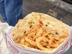 烧饼夹鸡柳和臭豆腐-尚食·卢记烧饼(十全街店)