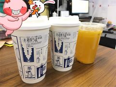 -隆延茶铺(学清路驹然店)