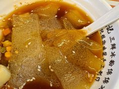 -钱记三鲜冰粉