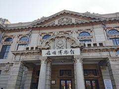 -旅顺博物馆