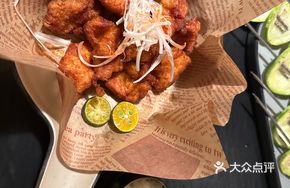 Tata Fried Chicken