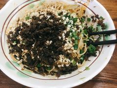 荤燃面-宜宾燃面(汉渝路店)