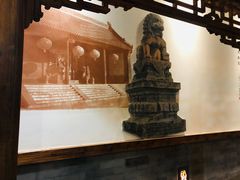 -保定会馆(裕华店)