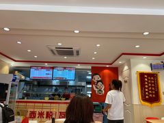 -周真真南昌拌粉·瓦罐汤(敦化路店)