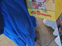 -海底捞火锅(长宁路龙之梦店)