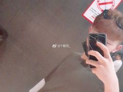 -南京眼步行桥