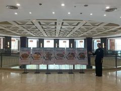 -大榭国际大酒店