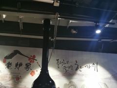 -老炉家木炭烤肉(长江国际店)